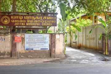 யாழ். மாநகர சபையின் புதிய முதல்வரை தெரிவு ; மூன்று கட்சிகளில் இருந்து களமிறங்கவுள்ள வேட்பாளர்கள்