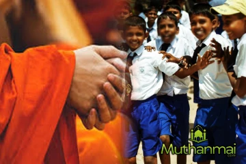 அம்பாறையில் மாணவர்களை தாக்கிய பிக்குவுக்கு கொடுக்கப்பட்ட தீர்ப்பு!