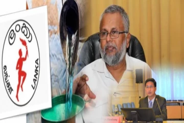 இலங்கைக்கு இலவசமாக கிடைக்க போகும் மண்ணெண்ணை - டக்ளஸ் தேவானந்தா