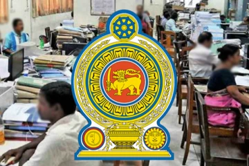 உள்ளுராட்சி மன்ற தேர்தலுக்காக நியமிக்கப்பட்ட 3000 அரச ஊழியர்கள் தொடர்பில் வெளியான தகவல்!