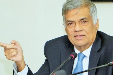 ஜனாதிபதி ரணில் பிறப்பித்துள்ள விசேட உத்தரவு