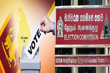 ஜனாதிபதி வேட்பாளரின் செலவு வரம்பு தொடர்பில் வெளியாகவுள்ள அறிவிப்பு