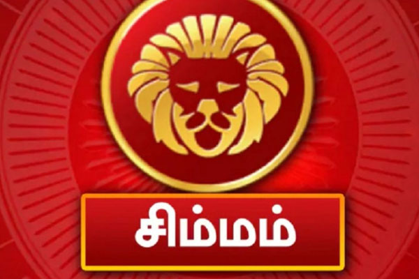 எதிர்மறையான விஷயங்களைக் கடந்து வெற்றி பெறக்கூடிய 4 ராசிக்காரர்கள் | 4 Zodiac Signs Overcome Negative Things And Win