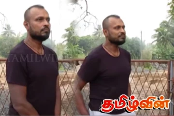 மக்களுக்கான பல கோடி ரூபா பெறுமதியான காணியை வழங்கும் கொடையாளி