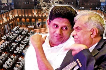 அரசாங்கத்திற்கு முழு ஒத்துழைப்பு: சஜித் - செய்திகளின் தொகுப்பு