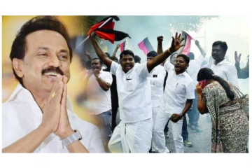 அண்ணா அறிவாலயத்தில் பட்டாசு வெடித்து திமுக தொண்டர்கள் உற்சாக கொண்டாட்டம்!