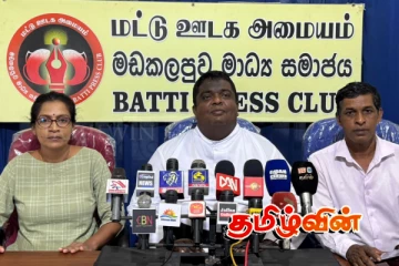 கிழக்கில் மனித புதைகுழிகள் தோண்டப்பட வேண்டும்.. முன்வைக்கப்பட்டுள்ள கோரிக்கை