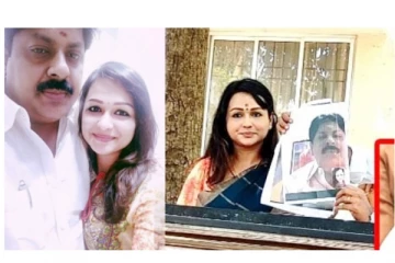 முன்னாள் அமைச்சர் மணிகண்டன் தலைமறைவு - போலீசார் தீவிர விசாரணை!