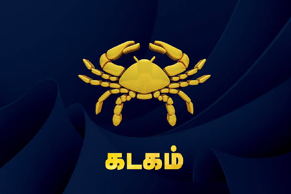 ராசியை மாற்றும் சுக்கிரபகவான்: நாளை முதல் இந்த ராசிகளுக்கு நிதி நிலையில் அசுர வளர்ச்சி உறுதி! | Venus Transit In Leo Zodiacs Who Get Huge Luck ராசியை மாற்றும் சுக்கிரபகவான்: நாளை முதல் இந்த ராசிகளுக்கு நிதி நிலையில் அசுர வளர்ச்சி உறுதி! | Venus Transit In Leo Zodiacs Who Get Huge Luck