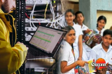 O/L සමත්, අසමත් කාටත් ඉහළටම යන්න මගක් - අදම අයදුම් කරන්න..