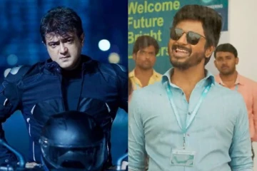 முக்கிய இடத்தில் அஜித்தின் சாதனையை முறியடித்த சிவகார்த்திகேயன்.. வசூல் வேட்டையில் டான்