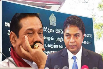 இலஞ்ச ஊழல் ஆணைக்குழுவிற்கு அழைக்கப்பட்ட மகிந்த : வெட்கப்படும் சாகர