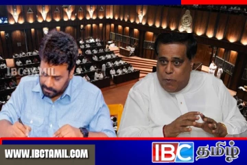 அரசியலமைப்பு சபையின் உறுப்புரிமையிலிருந்து நீக்கப்பட்ட நிமால் சிறிபால டி சில்வா