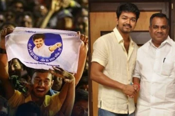 விஜய் மக்கள் இயக்கம் 51 இடங்களில் வெற்றி! முதல் தேர்தலிலே சாதித்து காட்டிய ரசிகர்கள்