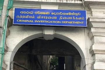 துபாயில் கைது செய்யப்பட்ட இலங்கை பாதாள உலகக் குழு உறுப்பினர்!