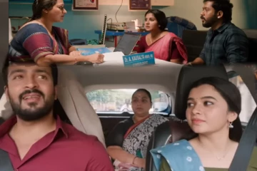 Singappenne: ஏன் தம்பி உங்களுக்கு விஷயமே தெரியாதா? மகேஷிடம் வாயைத் திறந்த அன்பு அம்மா