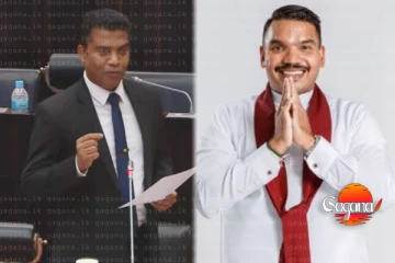 තනතුරේ නැති උපකුලපති කොහොමද නාමල්ගේ උපාධියට අත්සන් කරේ ? පාර්ලිමේන්තුව මැද්දෙම නාමල්ව පට්ට ගහපු ඇමති නලින්ද [VIDEO]