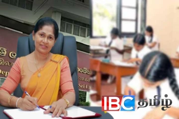 உயர்தர பரீட்சைக்கு தோற்றவுள்ளோருக்கான அறிவித்தல்