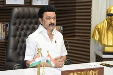 தமிழகத்தில் பணவீக்கம் குறைவு மகிழ்ச்சியளிக்கிறது - முதலமைச்சர் மு.க.ஸ்டாலின் ட்வீட்!