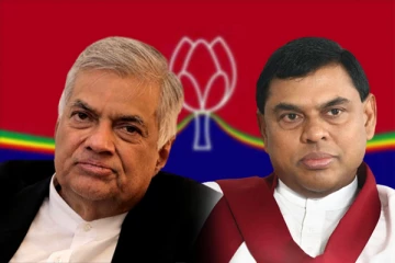 பசிலின் முன்னேற்றத்தால் ஆட்டம் கண்ட ரணிலின் அரசியல் கூட்டமைப்பு