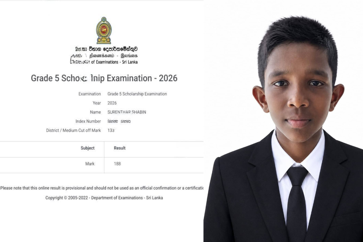 புலமைப்பரிசில் பரீட்சையில் தமிழ்மொழி மூலம் அகில இலங்கை முதலிடம்! மல்லாகம் மாணவன் சாதனை | Grd Five Scholarship Exam Tamil First Place