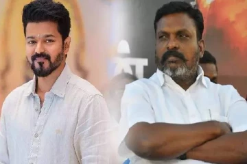 பெரியார் அரசியலுக்கு மேலும் வலு சேர்க்கும் விஜய் - திருமாவளவன் பேச்சு!