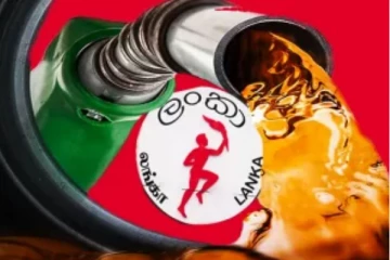 விடுமுறை நாட்களுக்கான எரிபொருள் விநியோகம் : எரிசக்தி அமைச்சின் புதிய அறிவிப்பு