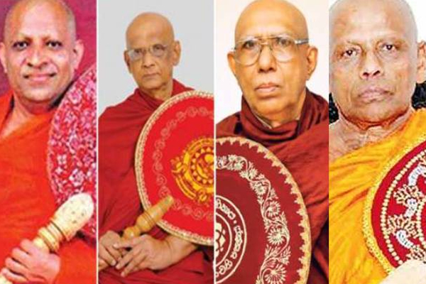 அனைத்துக் கட்சித் தலைவர்களையும் வலியுறுத்திய மகாநாயக்கர் தேரர்கள்! | Mahanayakar Theras Urged All Party Leaders