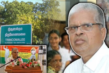 கல்வி பொருளாதார சமூக மேம்பாட்டுக்கு என்றும் துணை நிற்பேன்: சண்முகம் குகதாசன்