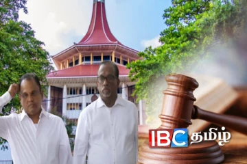 மகிந்தானந்த,நளின் பெர்ணான்டோவிற்கு எதிரான வழக்கு : உயர் நீதிமன்றம் விடுத்த உத்தரவு