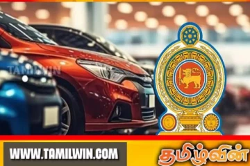 வாகனங்களில் அரச இலச்சினை: வெளியாகவுள்ள மற்றுமொரு விசேட சுற்றறிக்கை