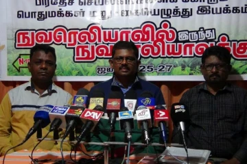 நுவரெலியா மாவட்டத்தில் புதிதாக ஐந்து பிரதேச செயலகங்கள் உருவாக்கப்பட வேண்டும்! திலகராஜ் (Photos)