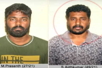 பொள்ளாச்சியில் மீண்டும் பயங்கரம்..குடும்ப பெண்களின் ஆபாச புகைப்படம் இருப்பதாக மிரட்டி பணம் பறிப்பு