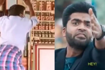 அடேய் அநியாயம்டா? மாநாடு படத்தை இப்படி யாரும் ட்ரோல் பண்ணிருக்க மாட்டாங்க..