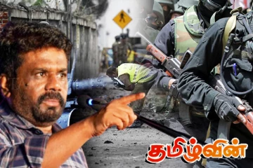 உயிர்த்த ஞாயிறு தாக்குதல்கள் விசாரணையில் சிக்கவுள்ள இரண்டு இராணுவ அதிகாரிகள்