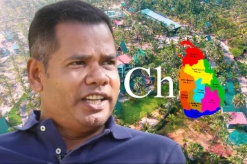 இலங்கை சொர்க்கத்தைப் போன்ற தேசம் : பொருளாதார வளர்ச்சிக்கு வழிகூறும் தமிழ் தொழிலதிபர் (காணொளி)