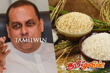 அரிசி இறக்குமதியில் பாரிய மோசடி !