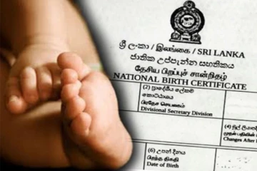 பிறப்புச் சான்றிதழ் இல்லாத குழந்தைகளுக்கு பிறப்புச் சான்றிதழ் வழங்க திட்டம்