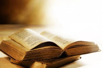 அந்த கல்முனைக்குடி நாட்கள்! கவிதை நூல் வெளியீட்டு விழா