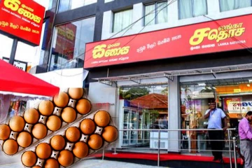 லங்கா சதொச நிறுவனத்தில் 10 இலட்சம் முட்டைகள் விநியோகம்