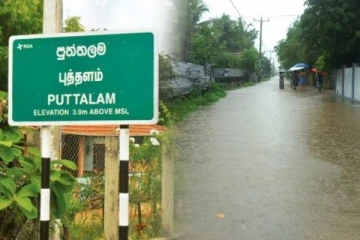 சீரற்ற காலநிலையால் புத்தளத்தில் ஐயாயிரத்திற்கும் மேற்பட்ட குடும்பங்கள் பாதிப்பு