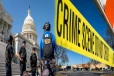 அமெரிக்காவில் துப்பாக்கிச்சூடு ; ஒரே குடும்பத்தைச் சேர்ந்த 6 பேர் பலி