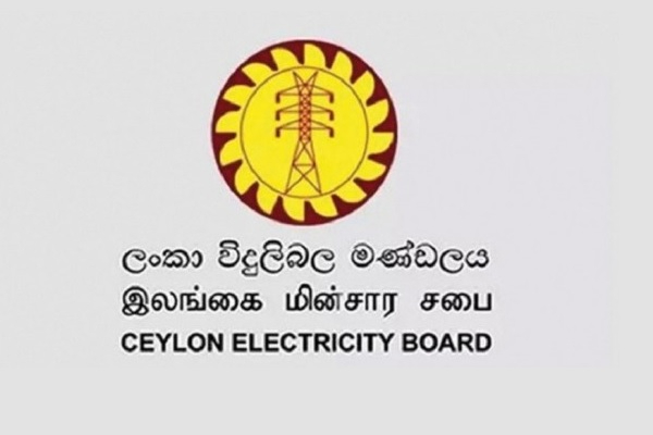 நாட்டின் பல பகுதிகளில் மின்சாரம் தடை! வெளியாகிய தகவல் | Power Outage In Sri Lanka