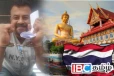 சமூக ஊடக செயற்பாட்டாளர் சாலிய டி. ரணவக்க தாய்லாந்தில் கைது