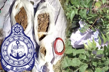 யாழில் கடற்படையினரால் கைப்பற்றப்பட்ட சக்திவாய்ந்த வெடிபொருட்கள்