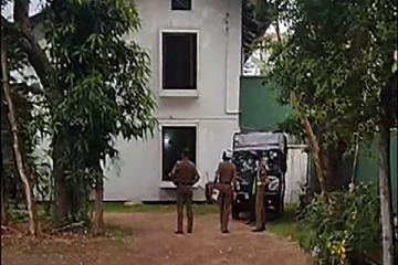முன்னிலை சோசலிசக்கட்சியின் தலைமையகத்தில் திடீர் தேடுதலில் ஈடுபட்ட பொலிஸார்