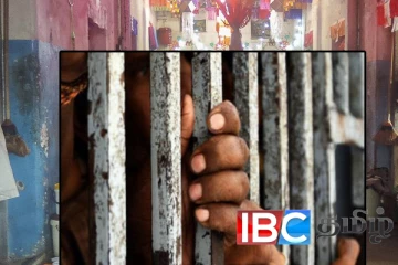 சிறைகளில் இடநெருக்கடி :அளவுக்கு அதிகமாக அடைக்கப்பட்டுள்ள கைதிகள்