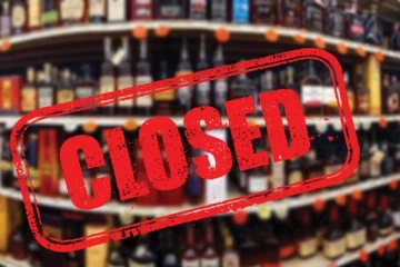 மதுவரித் திணைக்களம் விடுத்துள்ள முக்கிய அறிவிப்பு