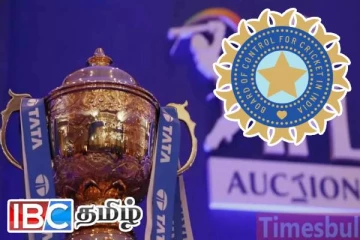 ஐபிஎல் மெகா ஏலம் 2025: பிசிசிஐ வெளியிட்டுள்ள உத்தியோகப்பூர்வ தகவல்