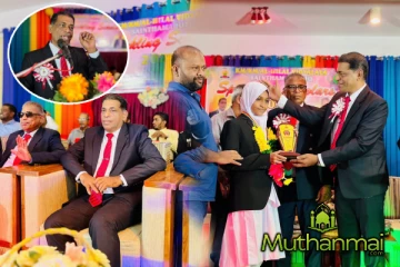 கல்முனையில் மாணவர் கௌரவிப்பு நிகழ்வு முன்னெடுப்பு